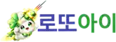 로또아이 로고